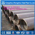 ms 2 welded seam lsaw steel pipe for sell